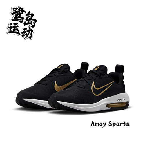 NikeArcadia2女子运动跑步鞋