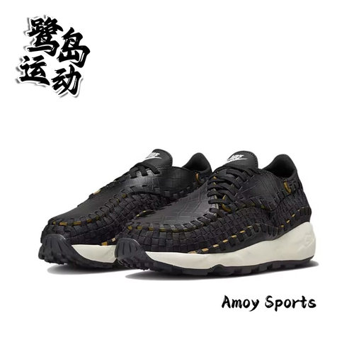 NikeFootscape男女运动休闲鞋