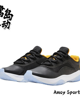 Nike耐克 Air Jordan 11 CMFT GS 女子简约百搭休闲篮球鞋 CZ0907
