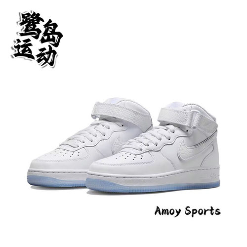 NikeAF1女子经典百搭休闲板鞋