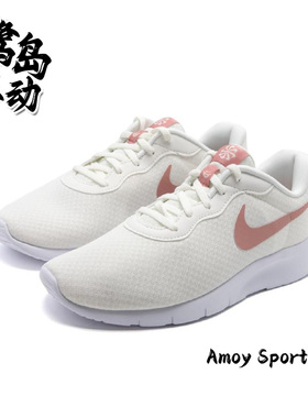 Nike耐克Tanjun GO BG GS女子网面透气休闲运动华夫跑步鞋 DX9041