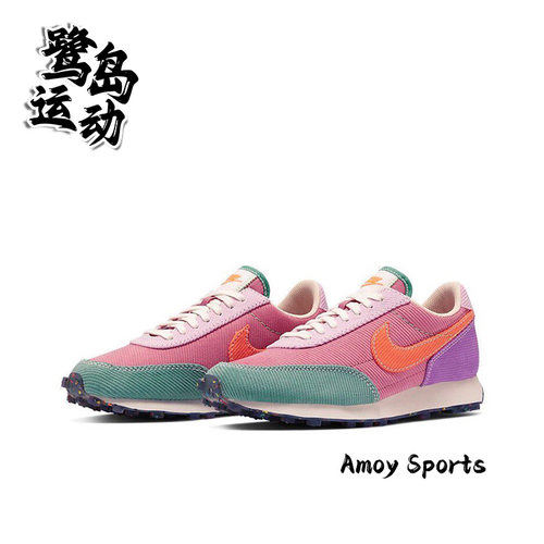 NikeDaybreakGS女子复古休闲鞋