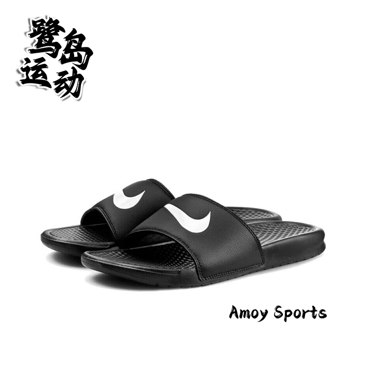 NikeBenassi男女运动一字拖鞋
