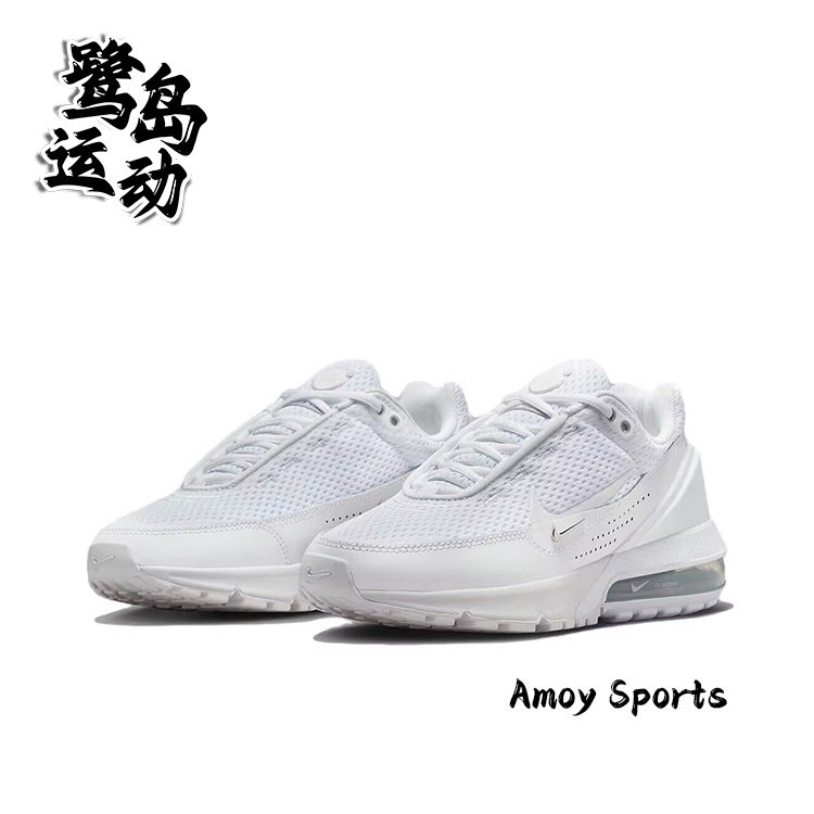 NikeAirMax女子休闲华夫跑步鞋