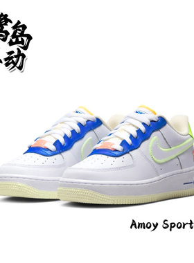 Nike耐克Air Force 1 GS女子空军白色经典百搭休闲板鞋FB1393-111