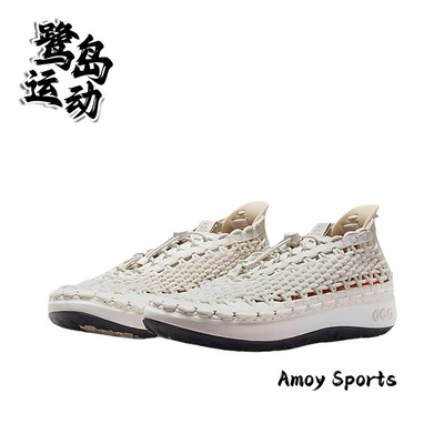 NikeACGWatercat男女休闲鞋