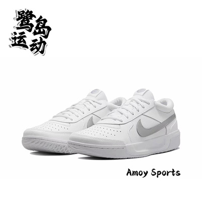 NikeZoom女子休闲运动网球鞋