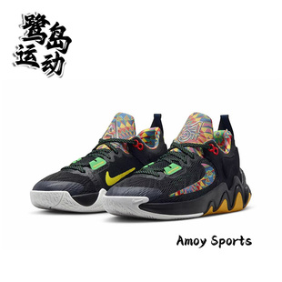 Nike耐克Giannis Immortality 2 GS 女子字母哥实战篮球鞋 DQ1943