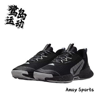 NikeJuniper女子户外越野跑步鞋