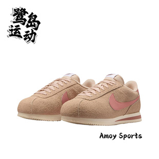 Nike耐克Cortez Vintage Suede女子复古百搭简约休闲跑步鞋FJ2530