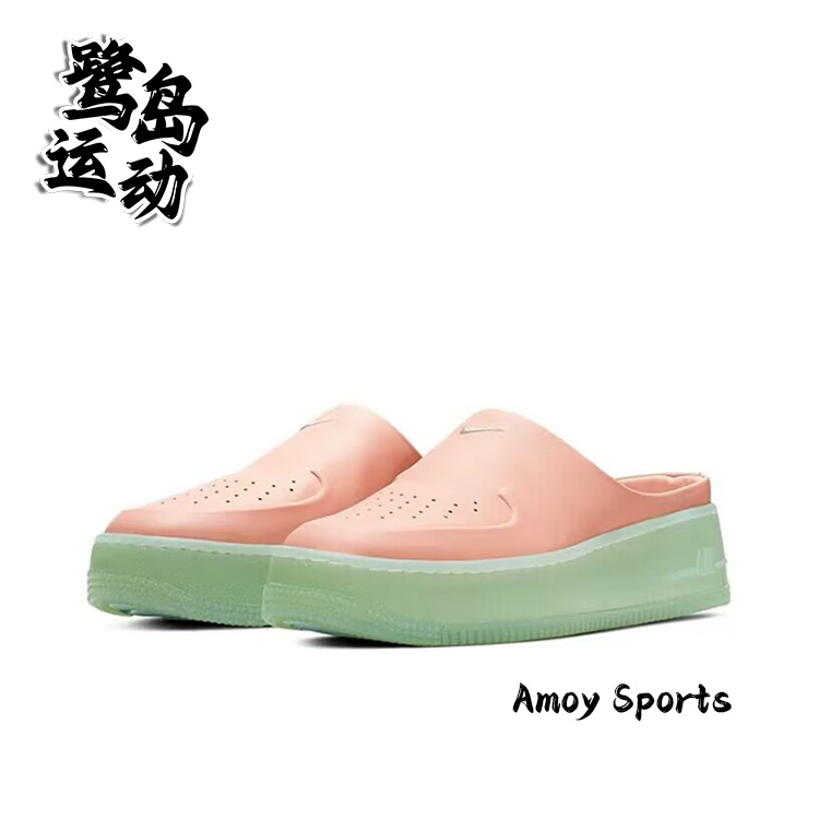 NikeAirForce女子百搭运动拖鞋