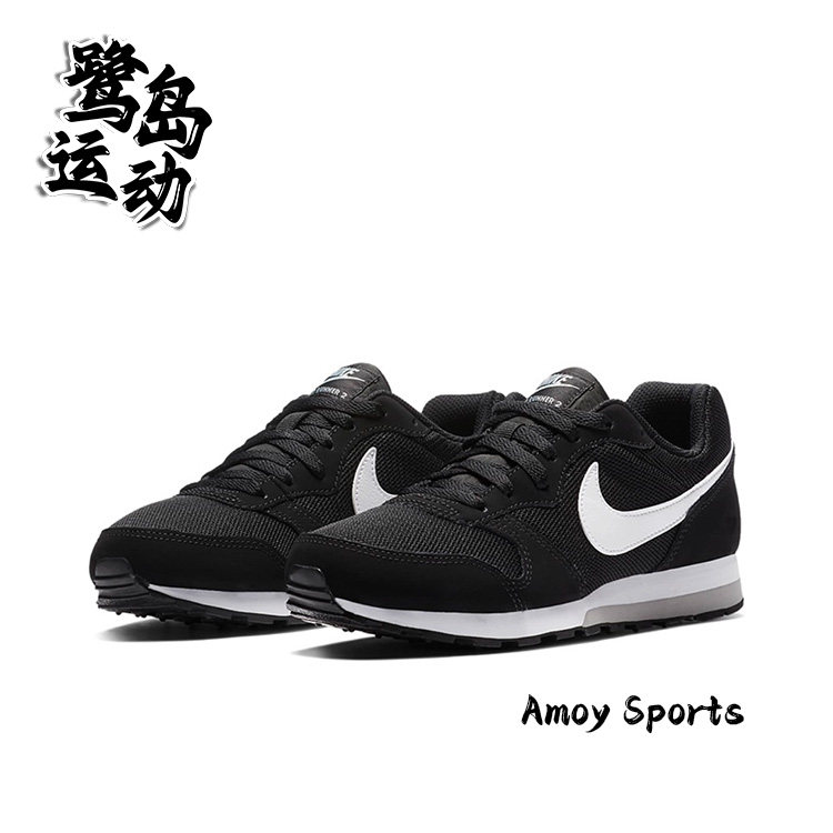 Nike耐克MDRunner2 GS女子黑白舒适低帮运动休闲跑步鞋807316-001