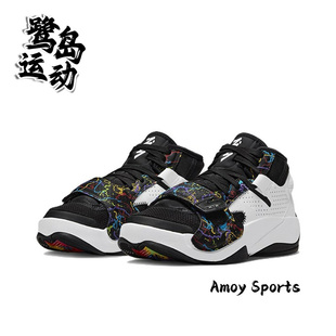 Nike耐克 Air Jordan Zion 2 GS 锡安2女子实战运动篮球鞋 DV1003
