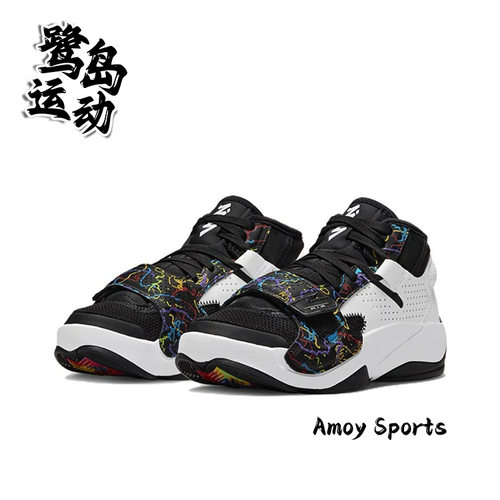 NikeAJZion女子实战运动篮球鞋