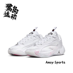 Nike耐克 Jordan Luka 2 GS 女子东契奇2代运动实战篮球鞋 DZ3498