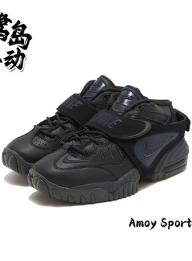 Nike耐克Air Adjust Force女子黑色复古休闲运动篮球鞋DZ1844-001