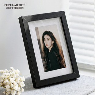 黑色相框定制洗照片打印六6寸7寸8寸diy摆台空相框现代简约摆件