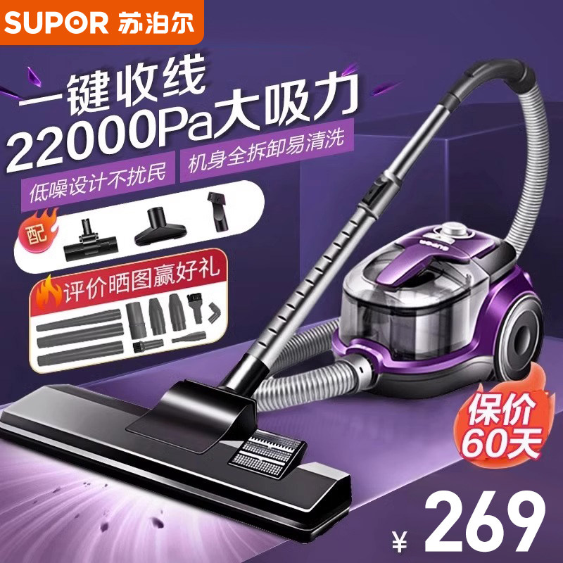 吸尘器续航监控模块值得加装吗？——基于1500+真实案例的深度分析与操作指南