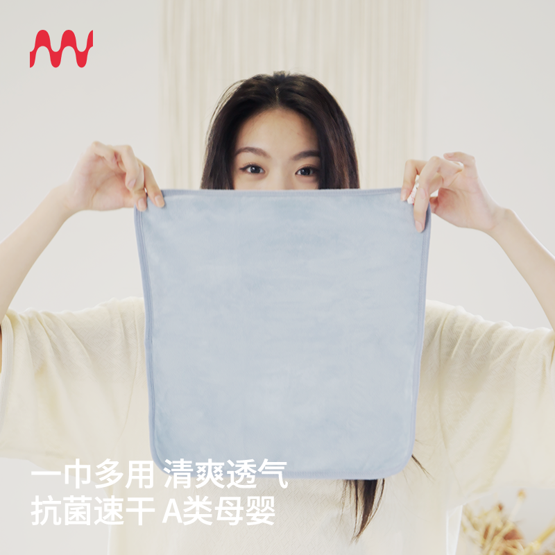 薄款方巾南忘比纯棉更吸水3A抗菌