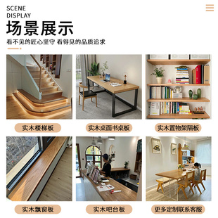 黑胡桃木雕刻料实木板材原木diy手工硬木方料小木块桌面板台面板