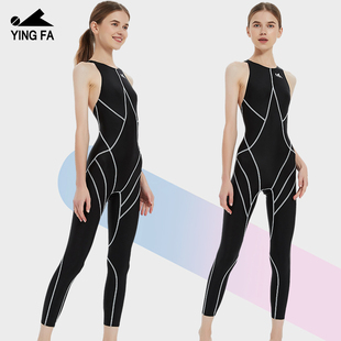 英发专业泳衣竞赛训练连体泳衣女遮肚显瘦长腿九分游泳衣防水速干