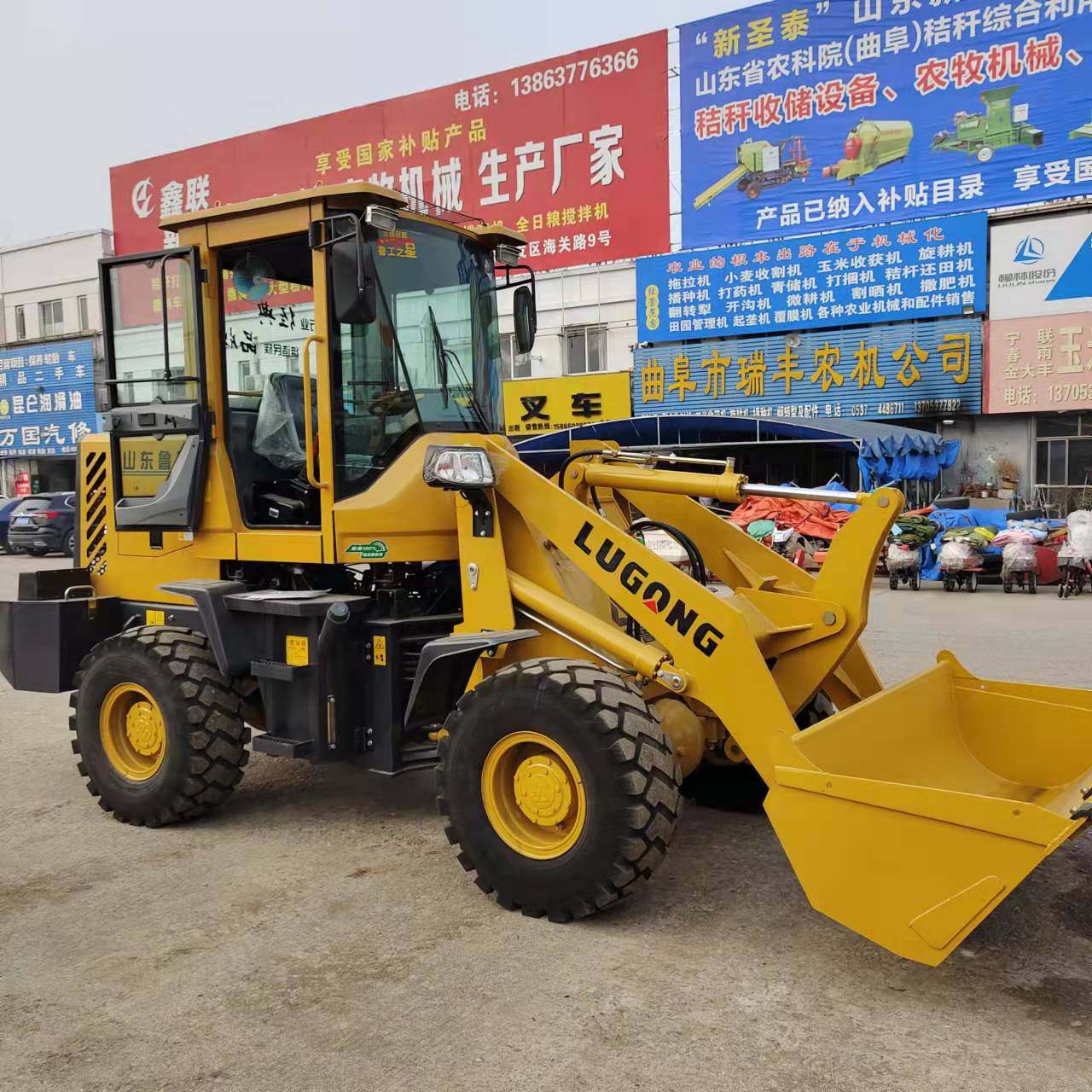 小型多用途养殖农用小铲车 全新鲁工t916型矮脚虎装载机