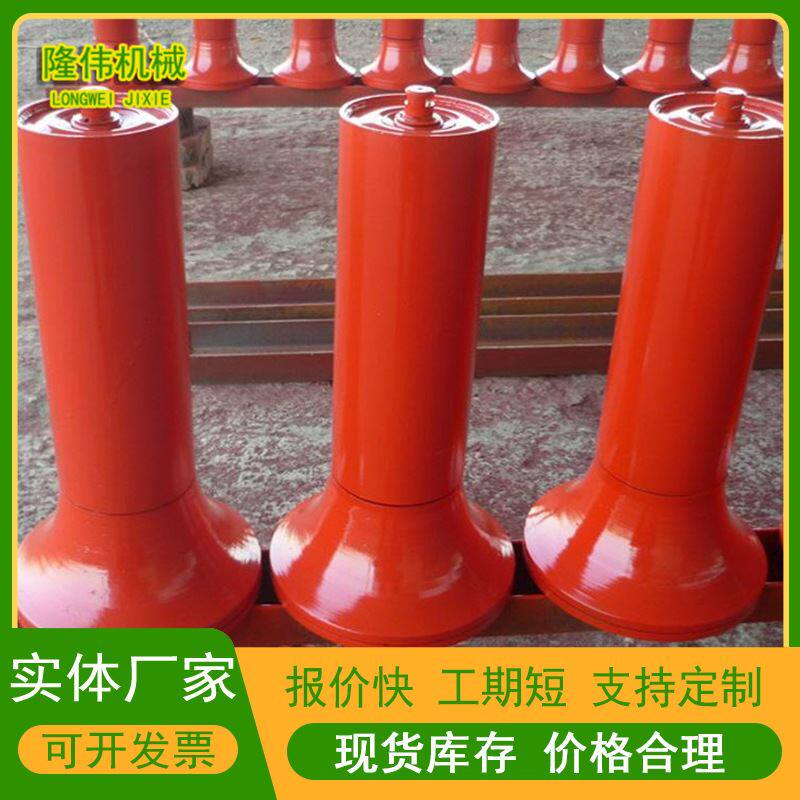 托辊厂家 煤矿用异形托辊 摩擦上调心托辊组 三联串摩擦托辊