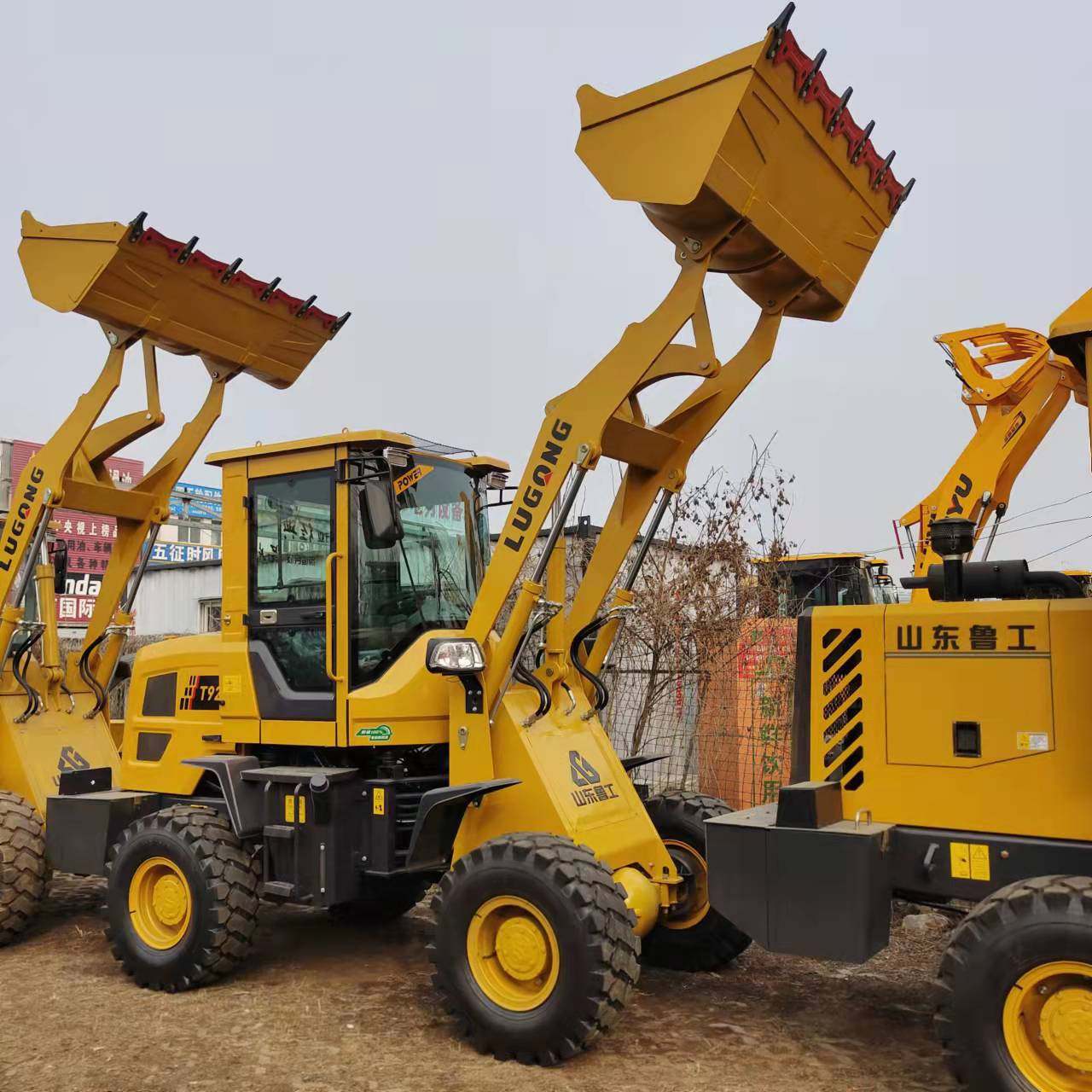 全新鲁工t930型装载机 养殖农用小铲车 工程工地用运输车