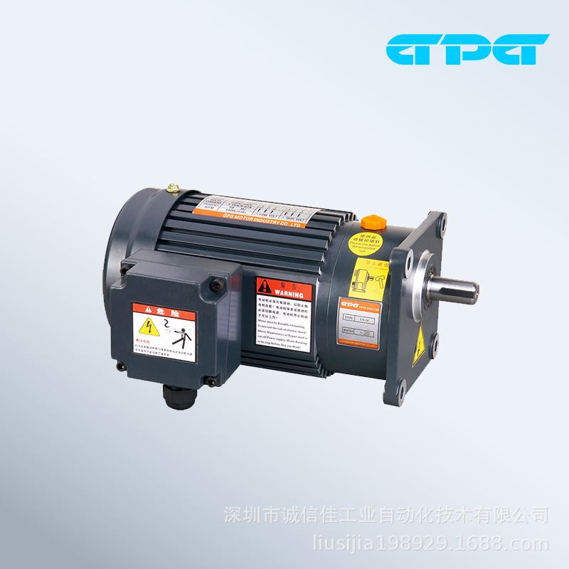 台邦GPG 电动机0.1kw380V220V立式齿轮减速电机CV18-100-50S