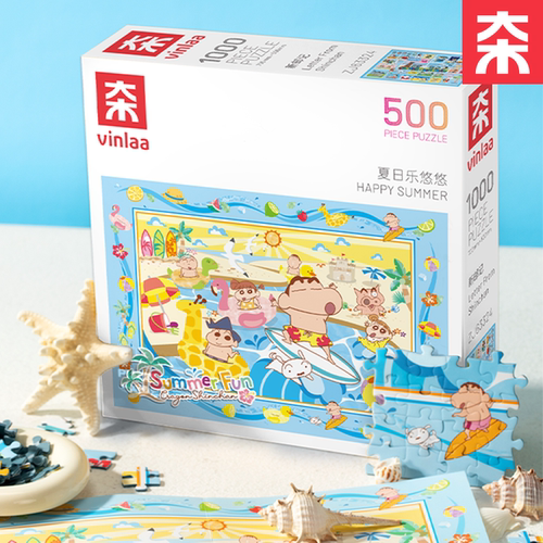 VINLAA拼图蜡笔小新500片动漫卡通拼图派对时光益智玩具拼图礼物