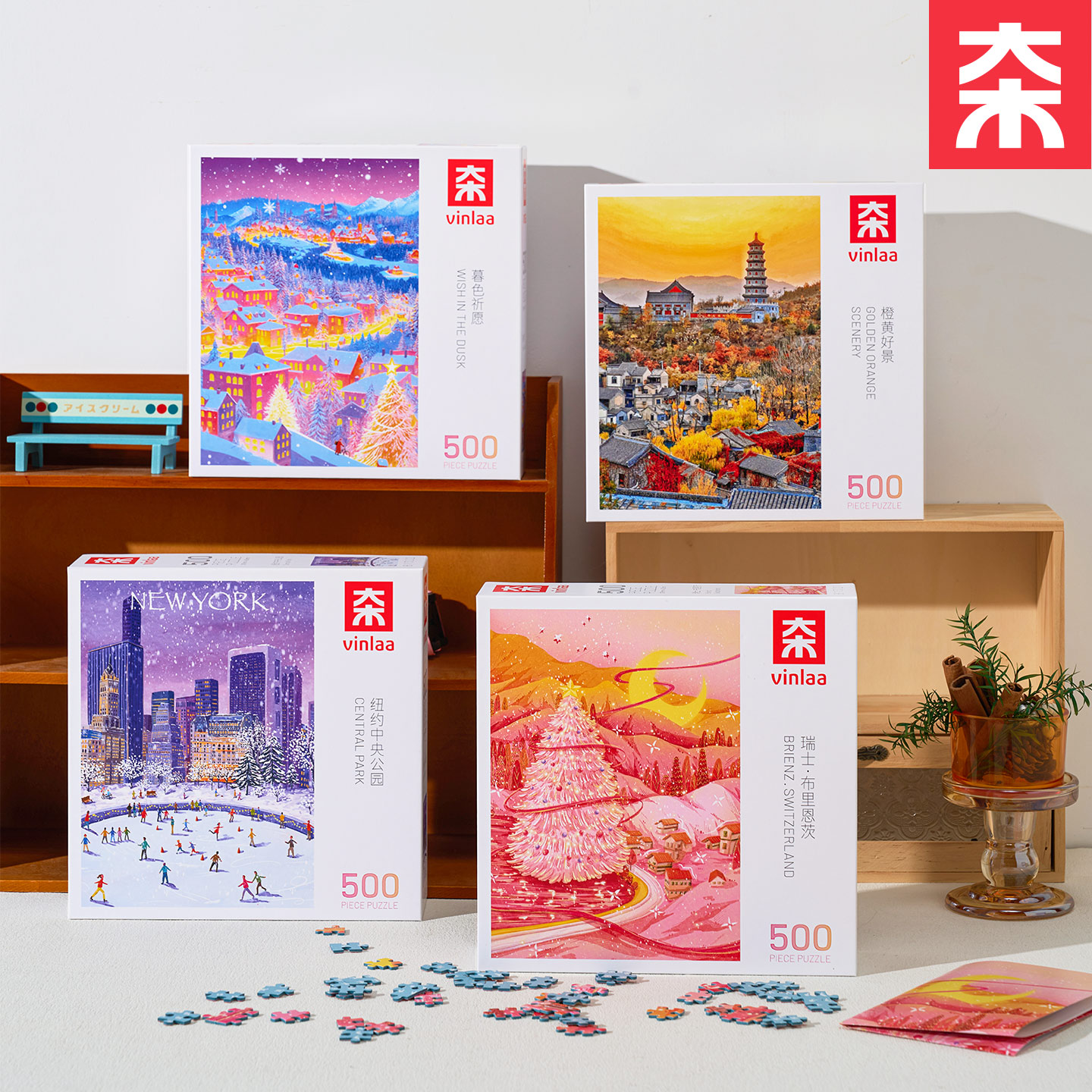 VINLAA为㚓拼图500片风景拼图