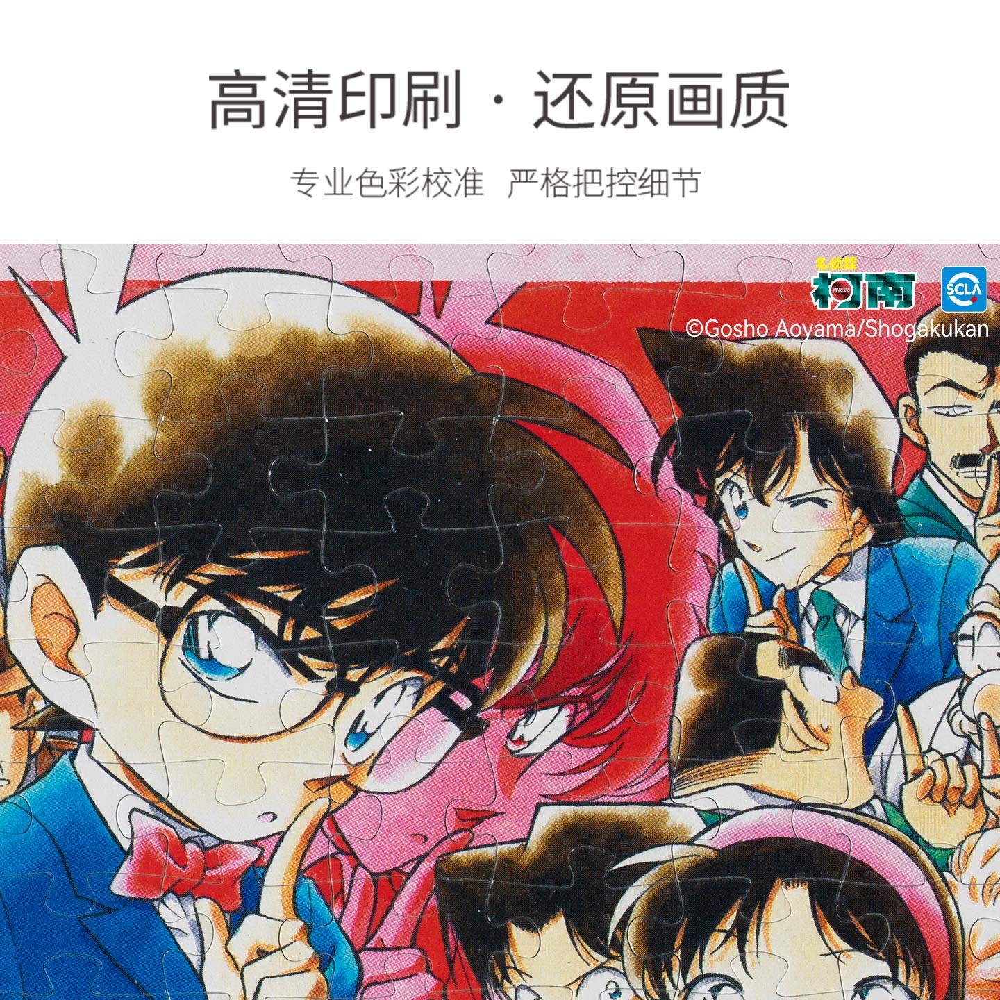 VINLAA整箱专拍