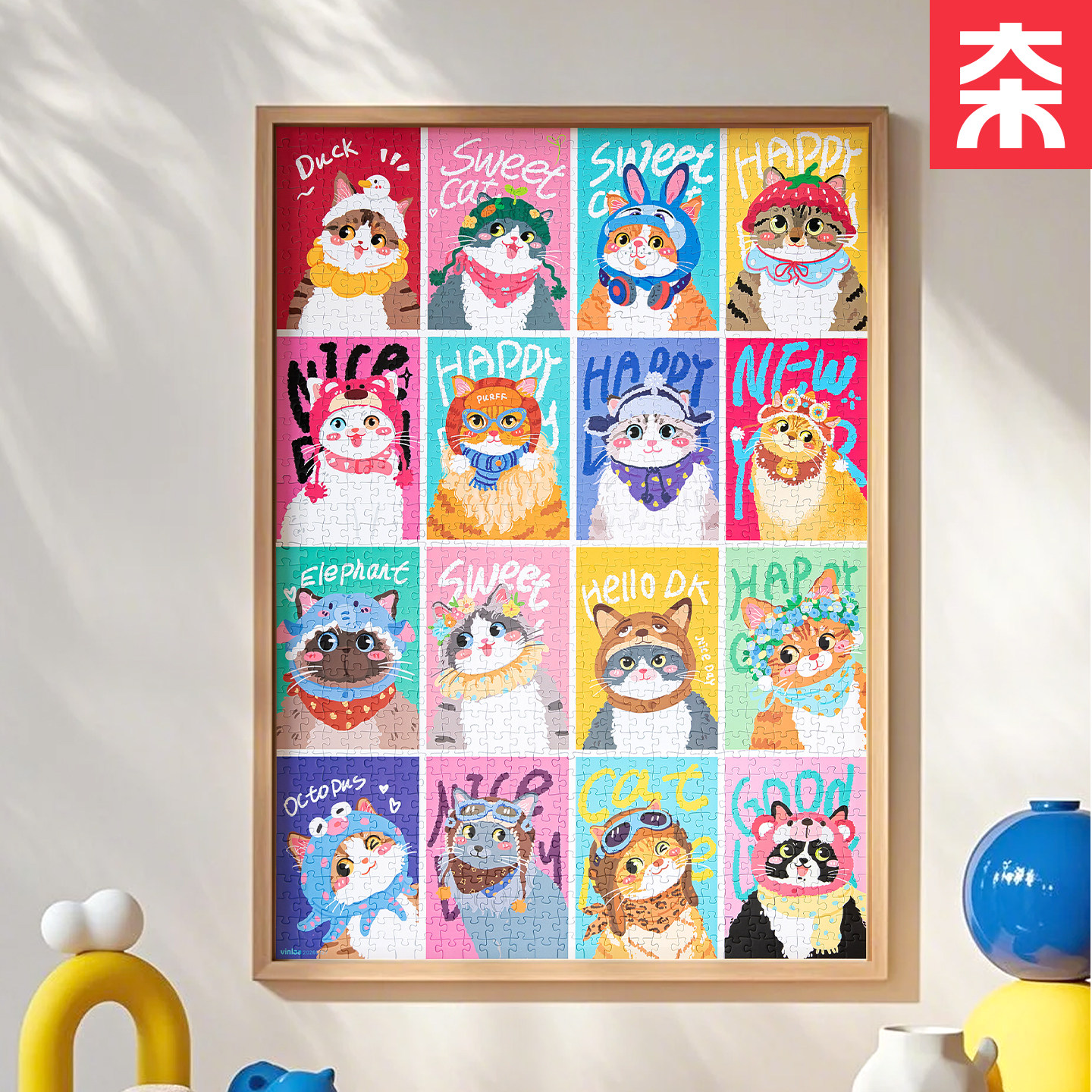 VINLAA成人版1000片拼图萌猫拍立得拼图儿童玩具卡通可爱拼图