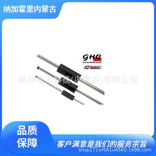 轴电动机S120TS120QS160DS160TS160QS200DS200TS200Q