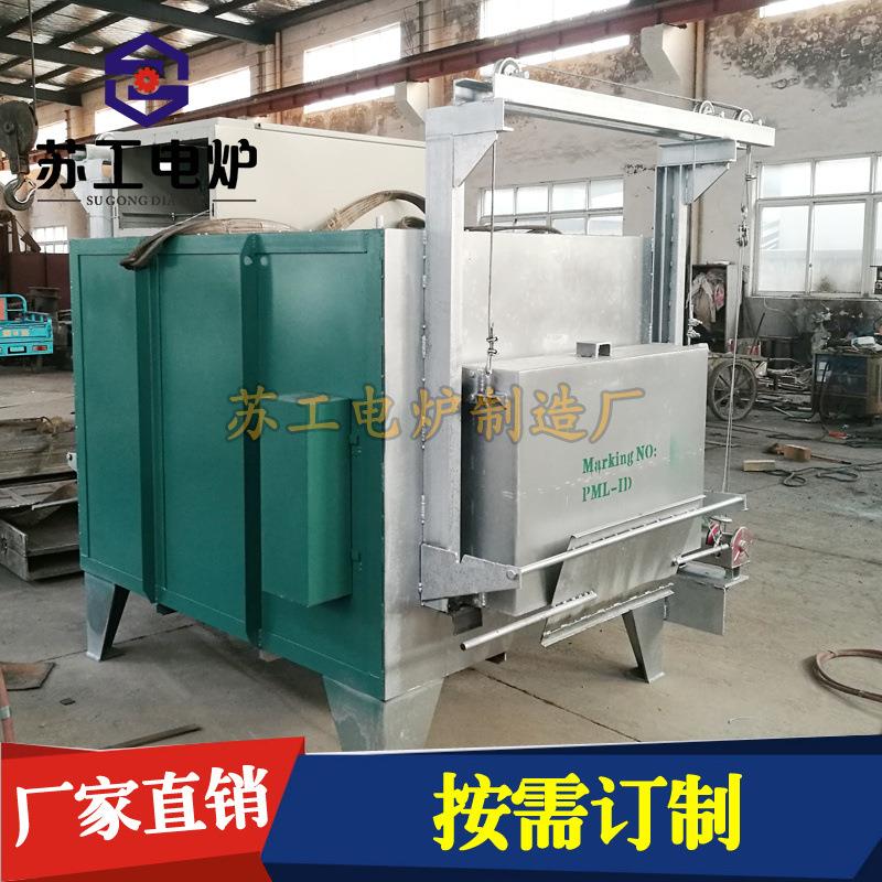 供应工业箱式电阻炉小型高温箱式炉热处理箱式回火炉