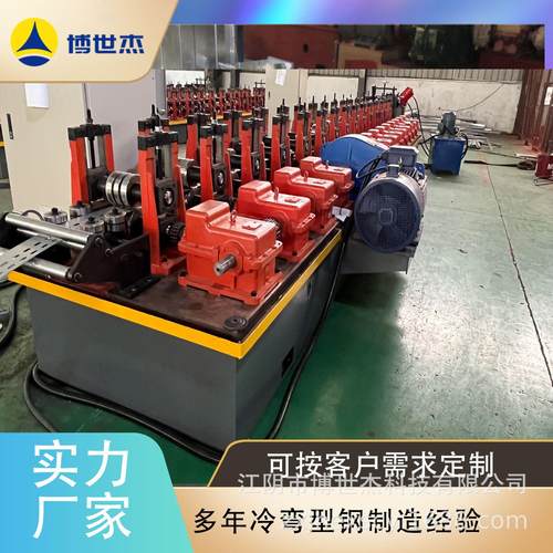 太阳能光伏支架设备牌坊齿轮箱结构后冲孔光伏支架成型机设备