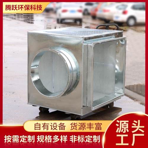 厂家镀锌静压箱排烟通风消音箱加工不锈钢降噪消声静压箱