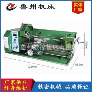 供应2760车床微型精密仪表家用小车床大功率双杠台式 金属加工机