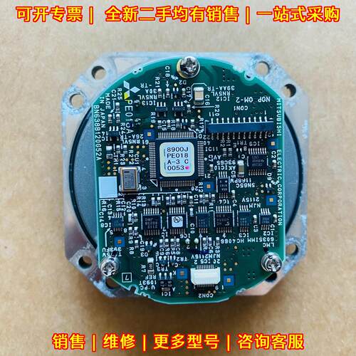 BN638B120G52A PE018A 编码器 工控自动化配件议价维修