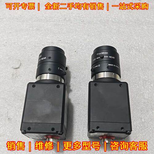 CA-H500MX 工业相机 机器视觉 工业自动化设备检测议价维修