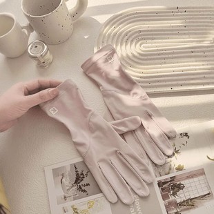 防晒手套女防紫外线触屏电动车开车冰丝春夏季薄款骑行加长款凉感