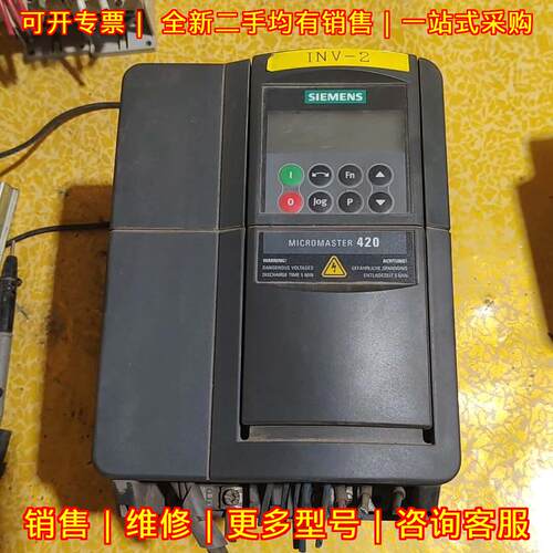 6SE6420-2UD22-2BA1 变频器 2.2KW 380-480V三相 0-650Hz议价维修