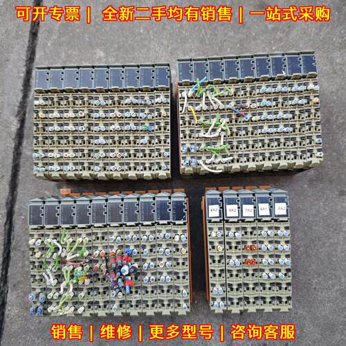 X20BR9300 AI4622 AI2622 DI9371 AO4622 PLC模块 贝加莱议价维修