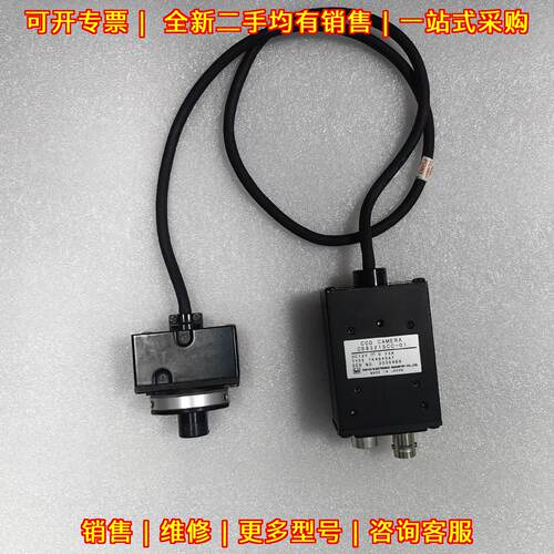 Eg60 AP ASM焊线机 CCD影像盒子议价维修