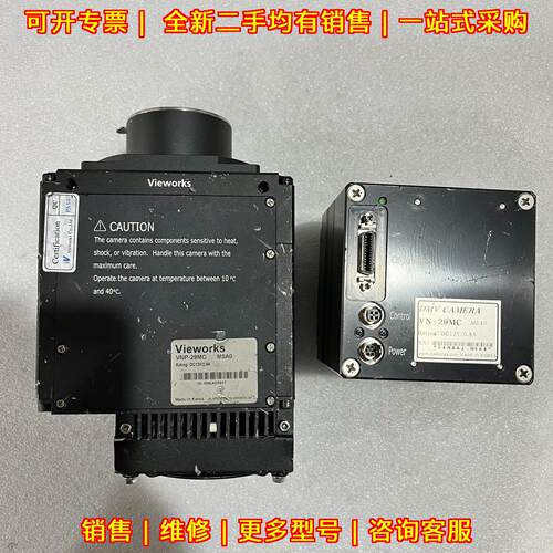 VN-29MC VNP-29MC M5A0 Vieworks工业相机 2900万像素ccd议价维修