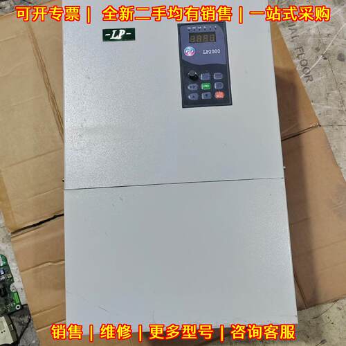 LP-A2000-045G43A 变频器 45KW 工业工控调速装置议价维修