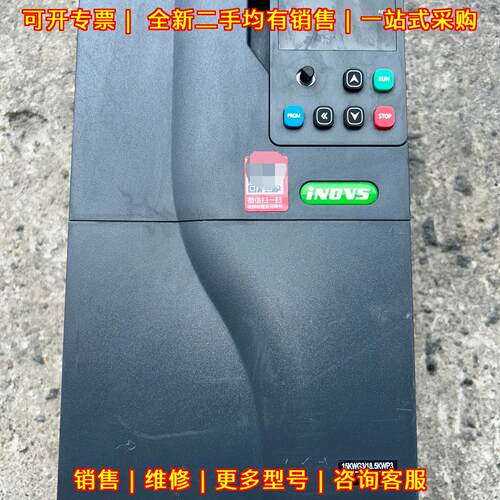 Y900-0150G3 英捷思变频器 15kw 380V 三相调速器议价维修
