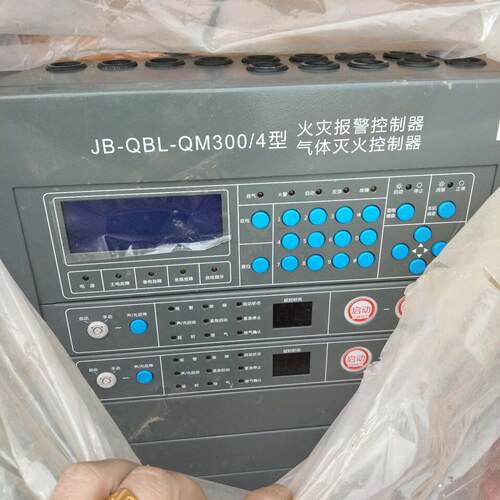 JB-QBL-QM300/4 火灾报警气体灭火控制器 带配件议价维修