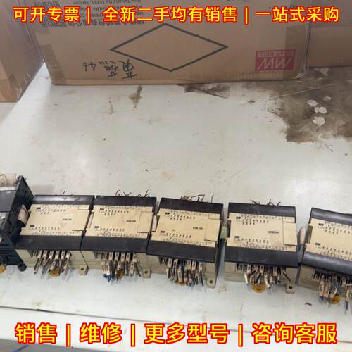 CP1H-X40DT-D CPM1A-20EDR 编程控制器 带扩展工控配件议价维修