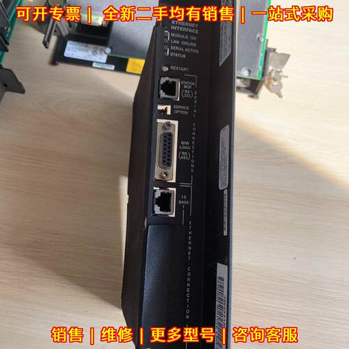 IC697CMM742-ML 44A7371150-001 CPU 以太网接口模块议价维修